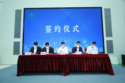 上海工业和通信企业注意,未来3年这个指标 咔咔掉 ,零碳工厂要达30家